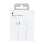 Cable De Datos Iphone [Tipo C] A [Lightning] [Cajita Blister] [1 Metro]