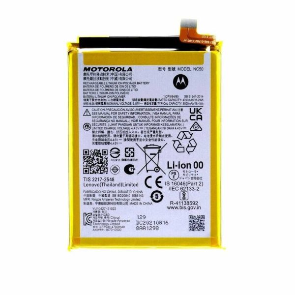 BATERIA MOTOROLA G32 / G41  [5000 mAh] [NC50]