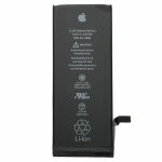 Bateria Iphone 8G Plus [2691 Mah] [Marca Condicion] [Blister]