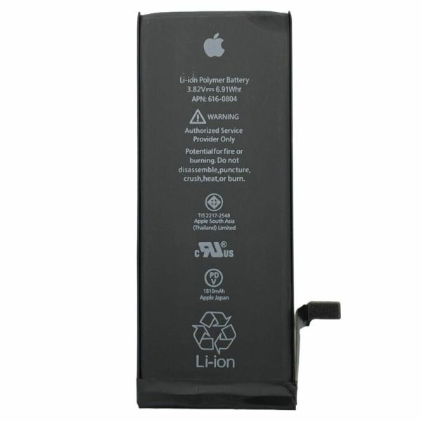 BATERIA IPHONE 8G PLUS [2691 mAh] [BLISTER]