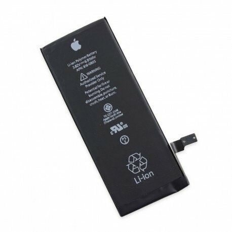 BATERIA IPHONE 6S [1715 mAh] [BLISTER]