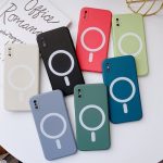 Funda Iphone Silicona Iph 14 Max Con Magsafe [Reforzada] [Premium Blister]