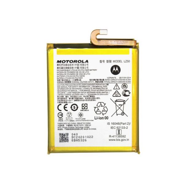 BATERIA MOTOROLA G100 [4700 mAh] [LZ50]