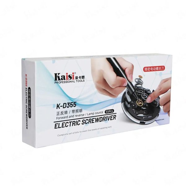DESTORNILLADOR ELECTRICO PROFESIONAL KAISI K-D355 55 PIEZAS