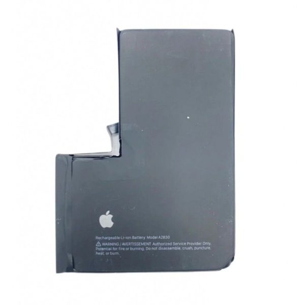 BATERIA IPHONE 14 PRO [3200 mAh] [FOXCONN] [PREMIUM] [BLISTER]