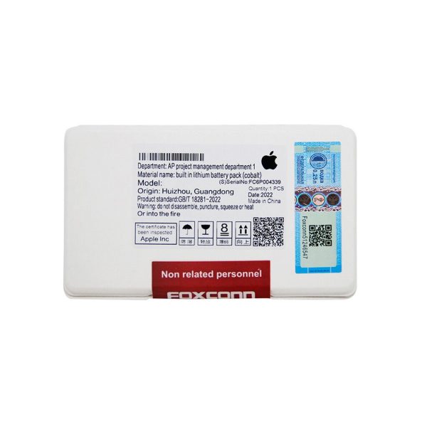 BATERIA IPHONE 15 PRO [3274 mAh] [FOXCONN] [PREMIUM] [BLISTER]