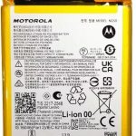 Bateria Motorola G71 [5000 Mah] [Ng50]