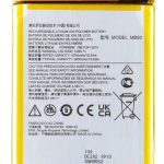 Bateria Motorola G200 [5000 Mah] [Mb50] [Calidad Original]