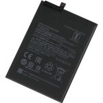 Bateria Xiaomi Redmi Note 9 Pro / Note 10 Pro 4G [4920 Mah] [Bn53] [Calidad Original]