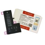 Bateria Iphone Xs [3000 Mah] [Foxconn] [Marca Condicion] [Blister]