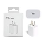 Cabezal Cargador De Pared Iphone 20W [Tipo C] [Pata Arg] [Calidad Premium] [Blister]