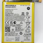 Bateria Motorola G73 [5000 Mah] [Pv50] [Service Pack]