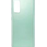 Tapa Trasera Samsung S20Fe [Verde]