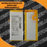 Bateria Huawei P8 Lite [2200 Mah] [Hb3742A0Ezc+]