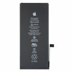 Bateria Iphone 11 [Marca Condicion] [3110 Mah] [Blister]