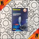 Espatula Ultra Fina S5 [Grosor 0.1] [Mechanic]