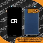 Modulo Samsung J7 2015 J700 [Oled 2] [Sin Logo] [Negro]