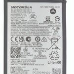 Bateria Motorola G85 5G [5000 Mah] [Qe50] [Trixx]